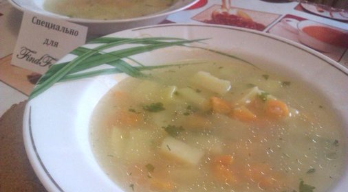 Овощной суп на курином бульоне