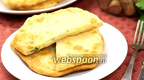 Хачапури с сыром сулугуни