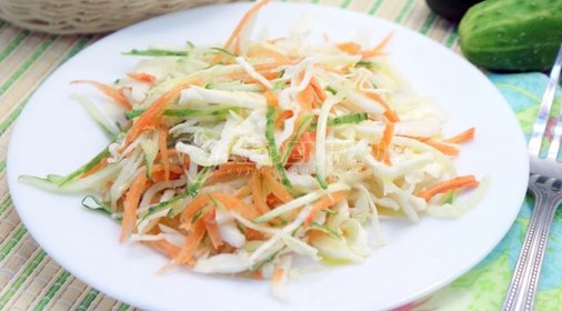 Салат «Тёрка»