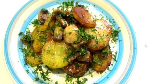 Картофель с грибами и укропом