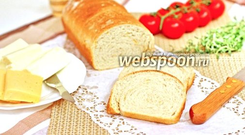 Слоёный хлеб с тмином и апельсиновой цедрой