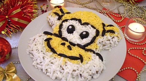 Салат Обезьянка
