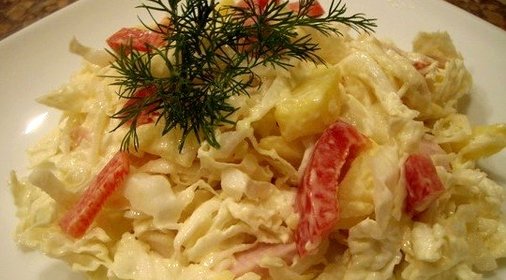 Салат с ветчиной и овощами
