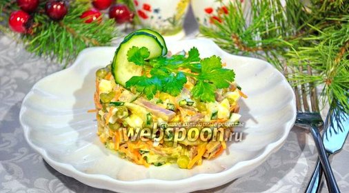 Салат с языком и морковью по-корейски