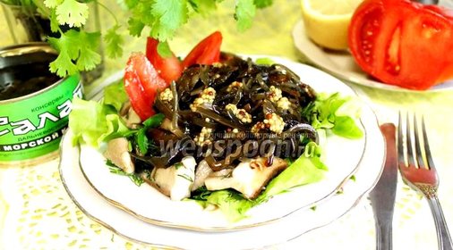Салат из морской капусты с грибами