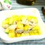 Салат из курицы и сладкого перца