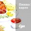 Пикша Монте-карло