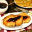 Латкес с клюквенным соусом