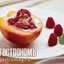 Персики "Мельба"