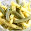 Желтая фасоль в мятном масле