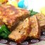 Мясная буханка
