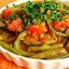 Зеленая фасоль с овощами по-португальски