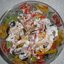 Салат с языком и перцем