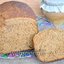 Бородинский хлеб в хлебопечи