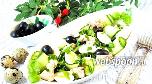 Салат из печени трески с огурцами