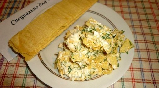 Салат с чипсами