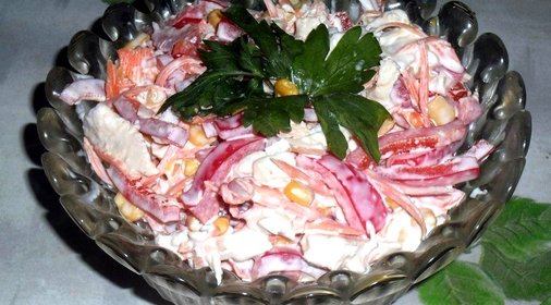 Салат Настроение