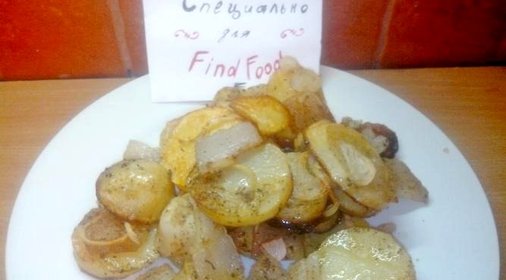 Картофель по-украински - запеченный с салом и специями