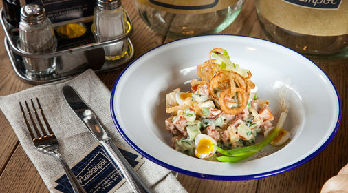 Сливовый салат