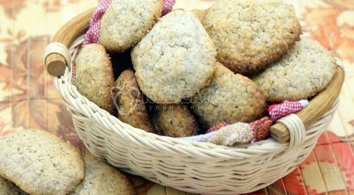 Амброзия по-флоридски