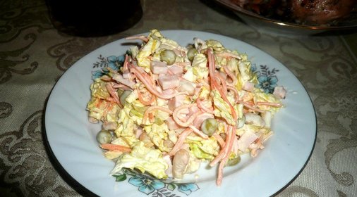 Салат с ветчиной и фасолью