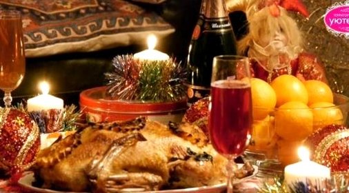 Новогодняя утка от Уютерры