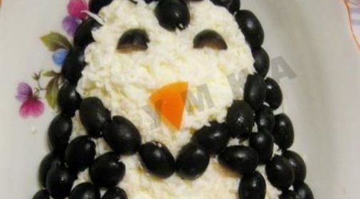 Салат Пингвин