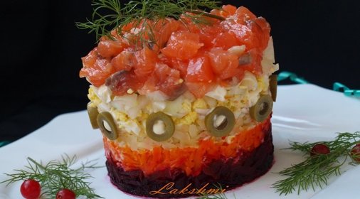 Салат Королевская шубка