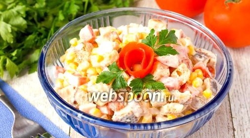 Салат «Кубик-рубик»