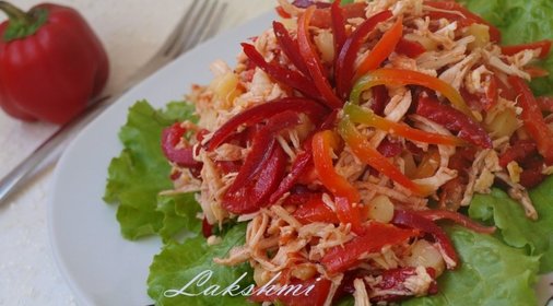 Салат Коко Шанель