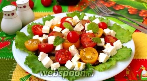 Тёплый салат из баклажанов с медово-горчичной заправкой