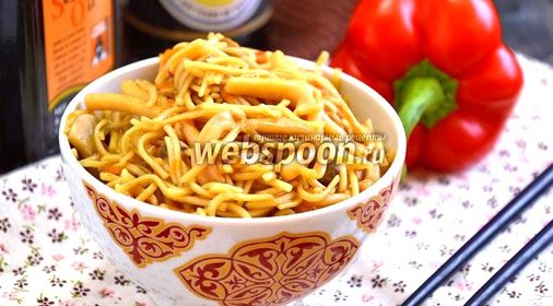 Кальмары с лапшой