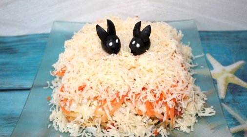 Французский салат с яблоками