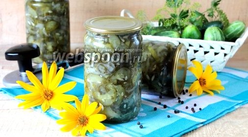 Салат «Зимний король»