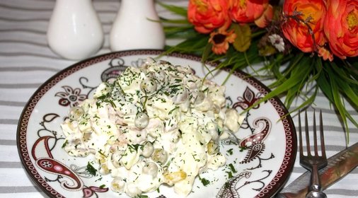 Салат Ижевский