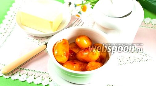 Глазированная картошка по-датски