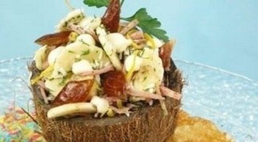 Салат «Африкана»