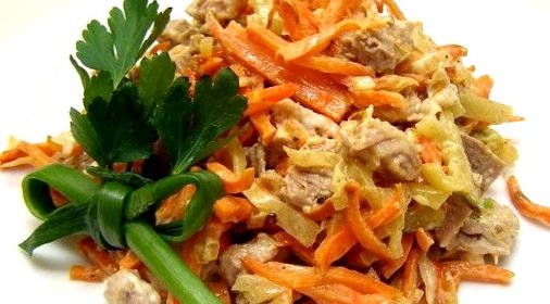 Салат Мао Дзе Дун