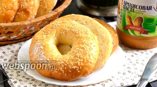 Бейглы (Bagels)