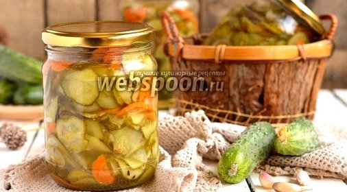 Салат из огурцов, моркови и лука «Зимний каприз»