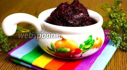 Свёкольная икра в мультиварке